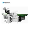 mattress machine tape edge , edge banding tape machine , tape edge ...
